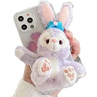 Amazon.co.jp: iPhone14ステラルー ダッフィー リーナベル